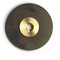 Replacement Cutting Blade 