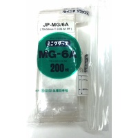 M/Grip Bags 6A 70x50x0.6mm