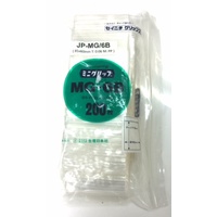 M/Grip Bags 6B 85x60x0.6mm